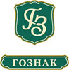 Гознак